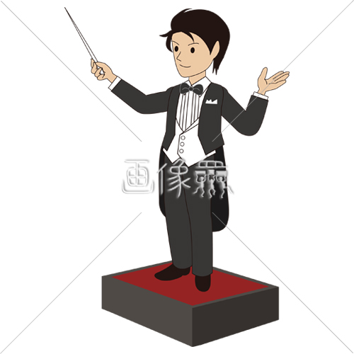 指揮者の 2 イラスト 画像衆