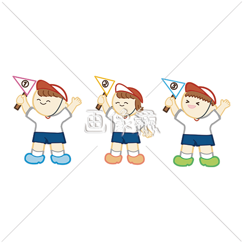 秋の運動会のイラスト素材 4 画像衆