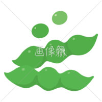 美味しそうな枝豆のイラスト素材
